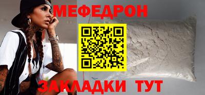 spice Ливны