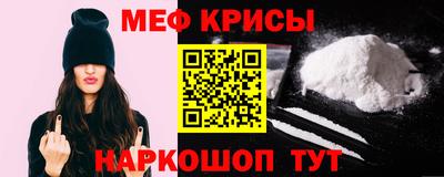 шишки Лесосибирск