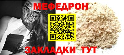 гашишное масло Ликино-Дулёво