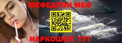 гашишное масло Ликино-Дулёво