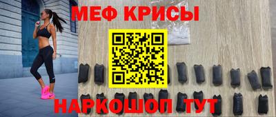 шишки Лесосибирск