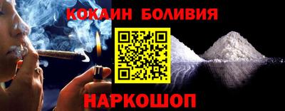 гашишное масло Ликино-Дулёво