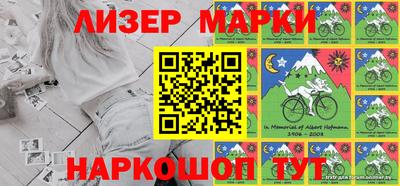 spice Ливны