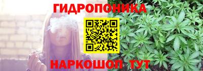 гашишное масло Ликино-Дулёво
