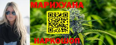 spice Ливны