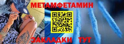 гашишное масло Ликино-Дулёво