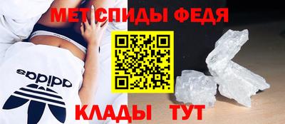 гашишное масло Ликино-Дулёво