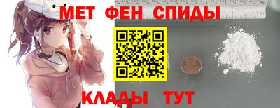 шишки Лесосибирск