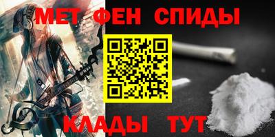 гашишное масло Ликино-Дулёво